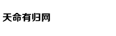 克尔维特C8将首发/新LOGO亮相